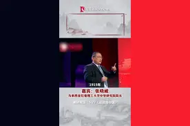 近代传奇张振勋：侨居南洋却帮助中国实业兴邦图片