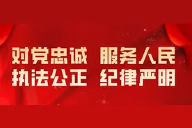 【早安·辽阳公安】食品过期还能吃吗，在保质期内一定安全吗？图片