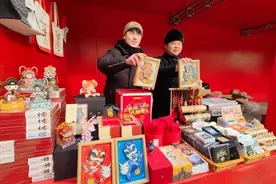文润新春 “物”望新年图片