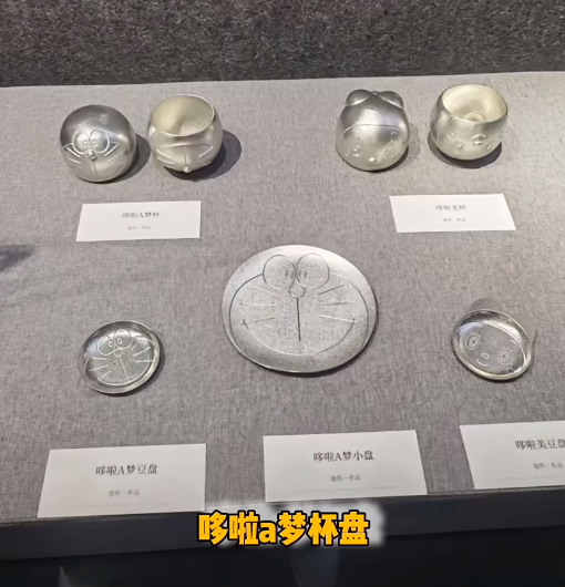 深圳博物馆玻璃罩里的这些“破烂”，看哭千万打工人！