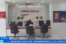 每半年支付一次利息！50年期超长期特别国债今日上市图片