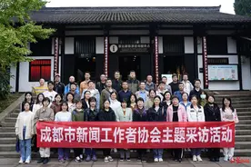 探秘三星堆、走进翠云廊 古蜀道上悟初心图片