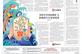海运业如何保障供应链稳健？图片