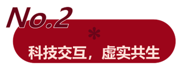 璀璨邕州新春灯会赶制中 马年奇幻夜提前剧透