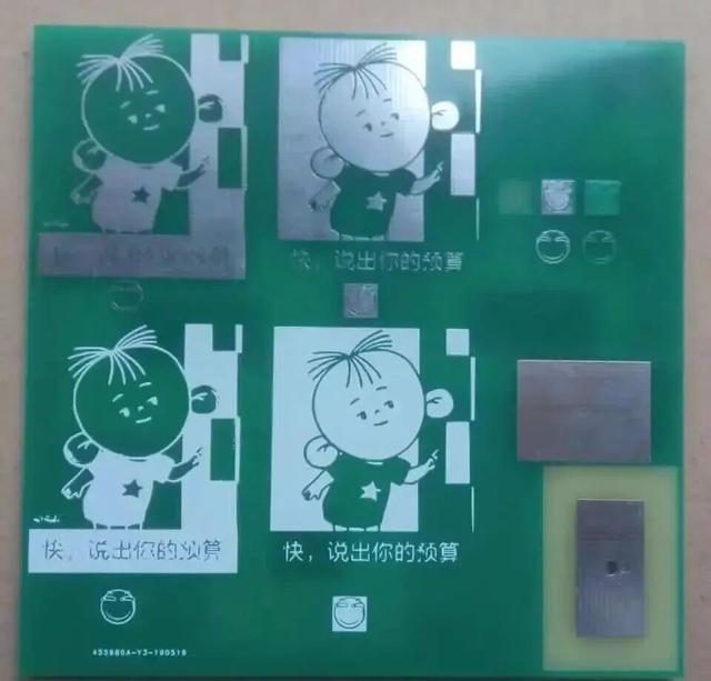 10年后，“大耳朵图图吧	”终于物归原主。