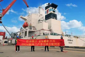 首船佳沛奇异果到港！买手团队赴产地亲尝：甜度高价格低图片