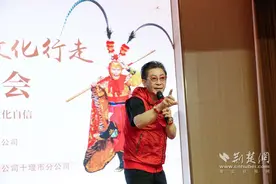 “俺老孙来也！” 六小龄童携“猴王精神”点燃汉江师范学院图片