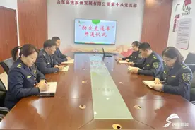 山东高速滨州发展有限公司开展高速公路服务环境提升整治活动图片