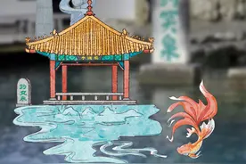 趣新闻丨趵突泉复涌20周年，但你知道吗？她的年龄竟有五位数！图片