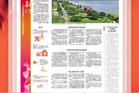 现代化 向新行｜茂名：五链激发新动能 城乡奋力谱华章图片