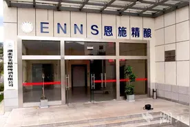 鹤峰：特色啤酒抢“鲜”上市图片