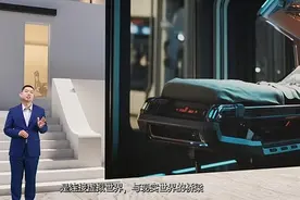 西昊首款智能人体工学椅T6发布，人体工学椅开启智能椅界新纪元图片