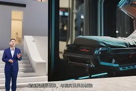 西昊首款智能人体工学椅T6发布，人体工学椅开启智能椅界新纪元图片