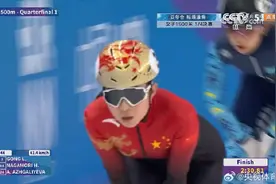 公俐小组第一晋级女子1500米半决赛图片