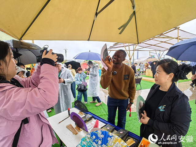第十二届文房四宝文化旅游节在宣城开幕