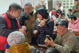 南漳县残联：辅具在线申领，生活更加“无”碍图片
