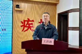 2024年“华佗工程”公益行——病原体快速检测技术交流会在烟台成功举办图片