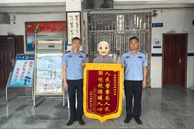 开挖机挖出了金条元宝？四川遂宁滕大爷遭骗……图片