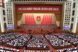 2025年发展主要预期目标：国内生产总值增长5%左右图片