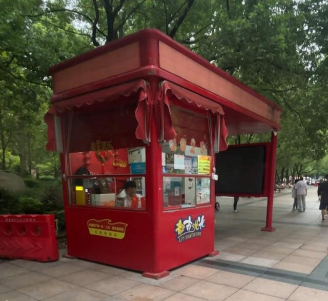 上海官方文旅集章来了，9.9元良心价！但记者实测：有的点位没章、有的要预约、有的没墨，这些bug别踩！