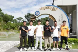 全员高考圆梦！中山永安中学有个“最牛宿舍”图片