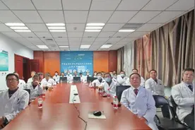 健康中国看山西：第一届中国医学科学院肿瘤医院区域医疗分中心胸部肿瘤论坛顺利召开图片
