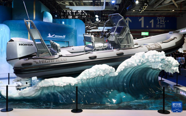 第八届进博会丨在进博会看未来出行多元场景