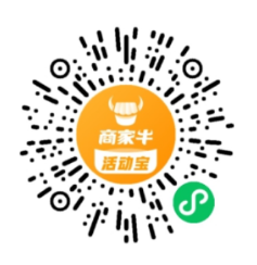 国庆8天不重样！这份玉泉区快乐指南请收好！