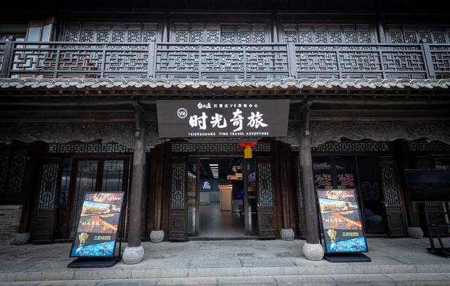 台儿庄古城隐藏的惊喜玩法等您来发现！