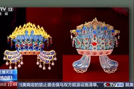 8个月卖出100万件！一起了解这个文创销“冠”图片