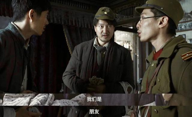 《南京照相馆》用罪证视角重述历史