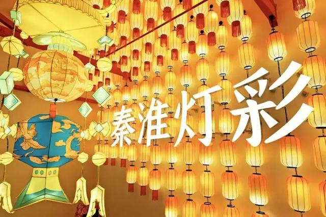 景点周边逛吃地图，出游必备！