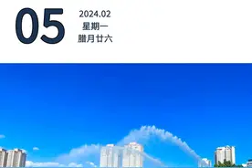 受冰冻天气影响，京广高铁部分车次临时停运 | 早安广东图片
