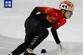 刘少昂获得亚冬会短道速滑男子1000米铜牌图片