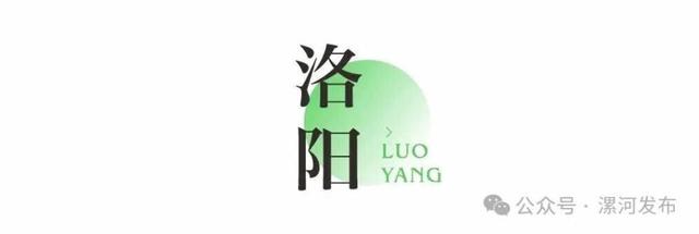 免票！半价！河南国庆假期超全攻略来了