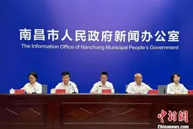 江西南昌多措并举改善水环境质量 确保居民用水安全图片