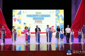 原创儿童剧《黄河边的故事》即将亮相深圳图片