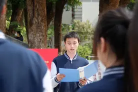 “缅怀先烈 共铸中华魂”武汉军需工业技工学校2025年祭祀英烈活动图片