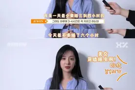 “南韩顶级小白花”长相的她，为什么一直没有爆火？图片