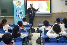 课后服务精品课程持续上新，点亮孩子们的兴趣之光图片