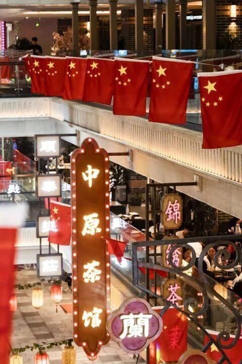 中秋邂逅国庆，郑州这8天有戏，等你来撩！