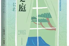 关注感受 读懂历史图片
