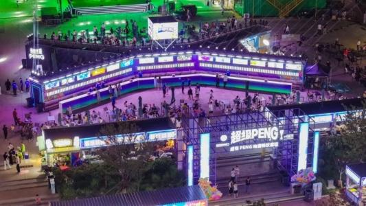 从晨光到星光，感受青岛西海岸新区金沙滩啤酒城的“一日惊喜”