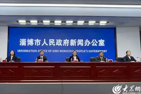 权威发布丨淄博登记社会组织达4200家 规范化建设激活“新力量”图片