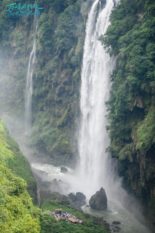 《中国国家地理》“选美中国”20周年纪念版这样评价黔西南壮阔美景