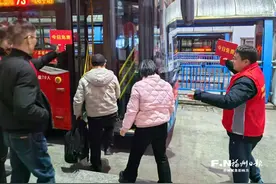 2025年春运福州运输旅客超亿人次 五福春运情满榕城图片