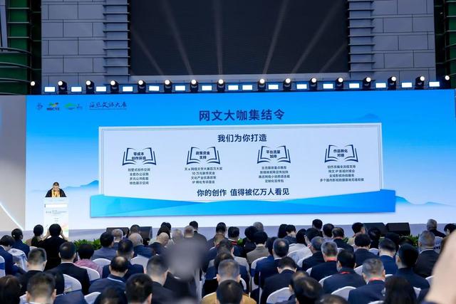 浙江书展迎来十周年，这个周末去宁波好好逛