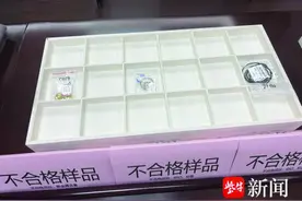 买黄金要擦亮眼睛，当心“纯度陷阱”图片