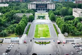 聊城大学9个学科进入2023年软科世界一流学科榜单图片