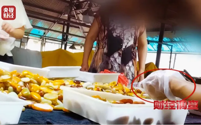 媒体：别让玉石造假乱象砸了市场招牌